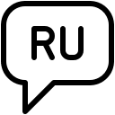 Русскоговорящие сотрудники